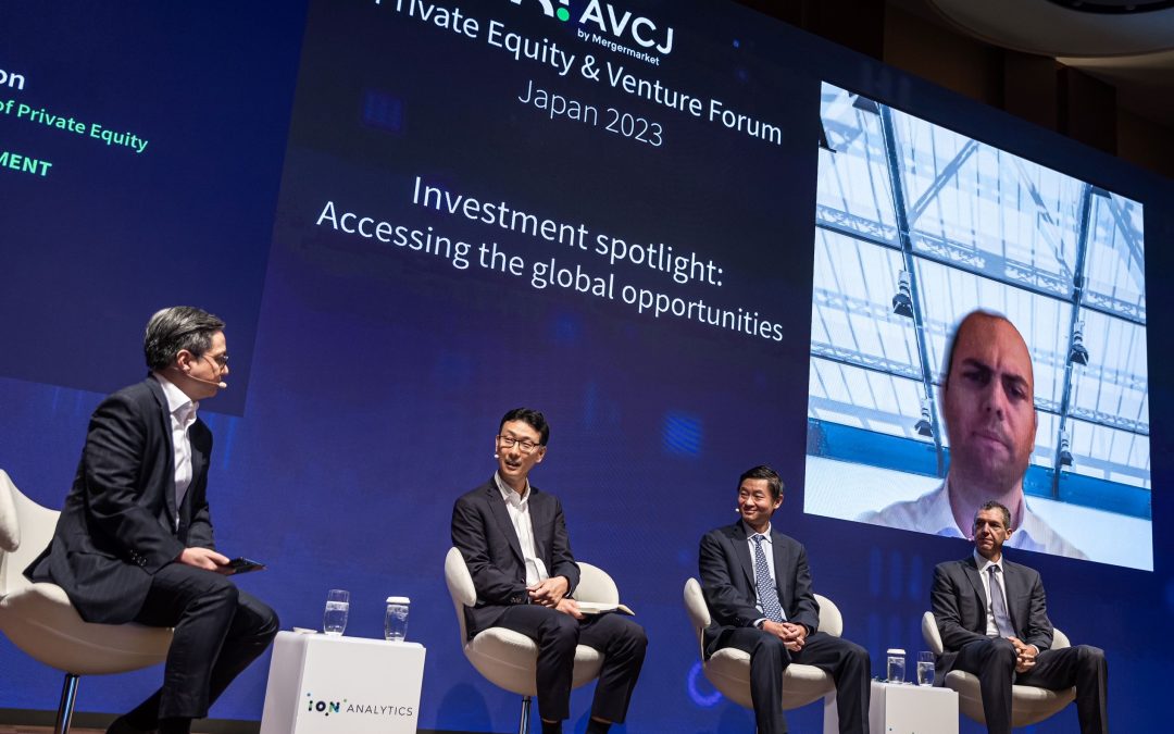 Bruce Ou Speaks at AVCJ Private Equity & Venture Forum Japan ‘23